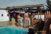 Nude wedding 