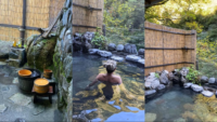 What its like at a traditional Japanese onsen 